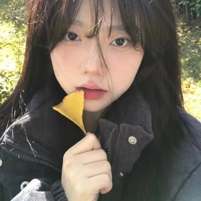 你好，别来无恙